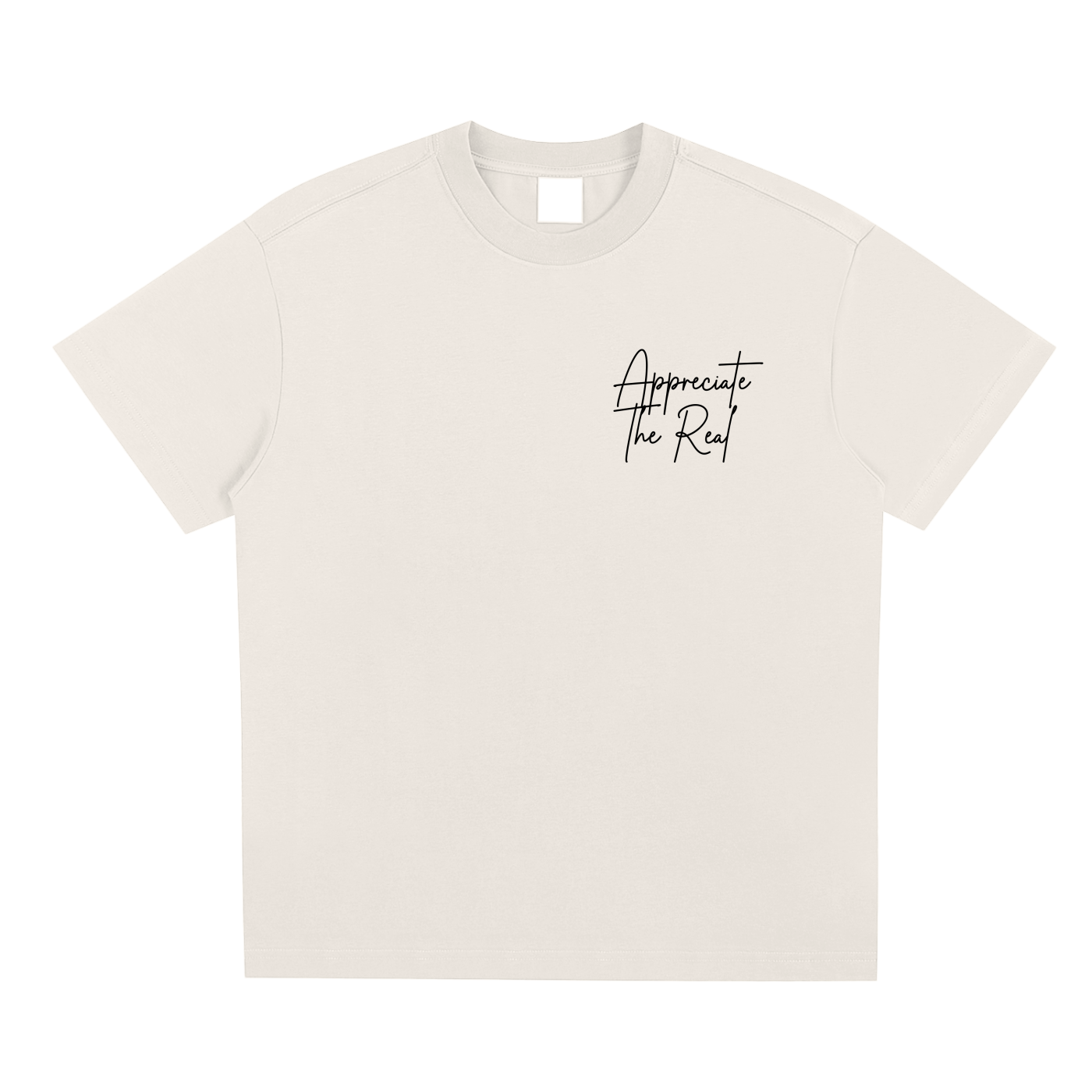 Self Motivation (T-Shirt) #BlackFont
