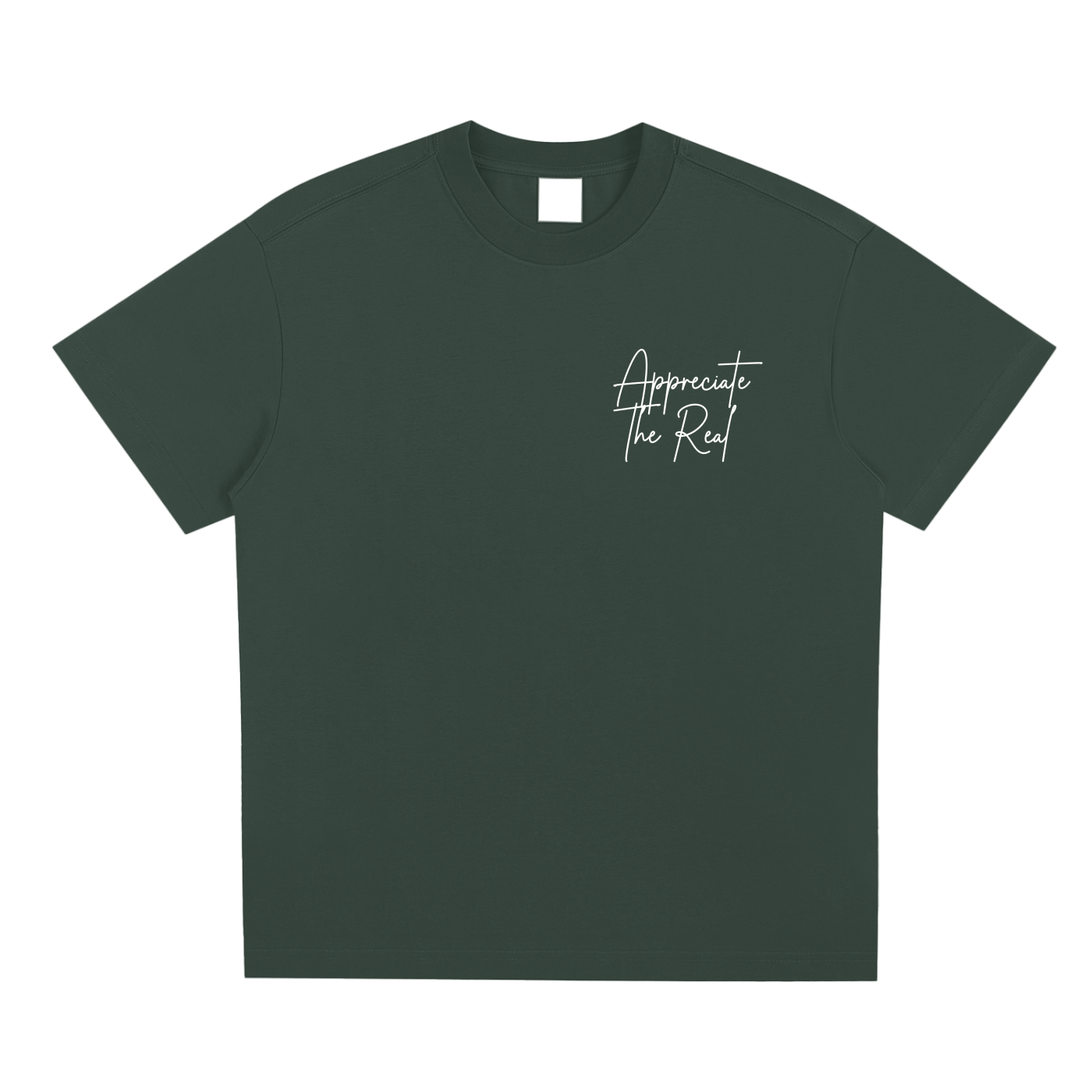 Self Motivation (T-Shirt) #WhiteFont