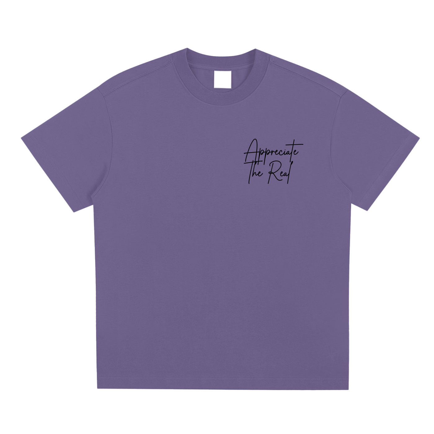 Self Motivation (T-Shirt) #BlackFont