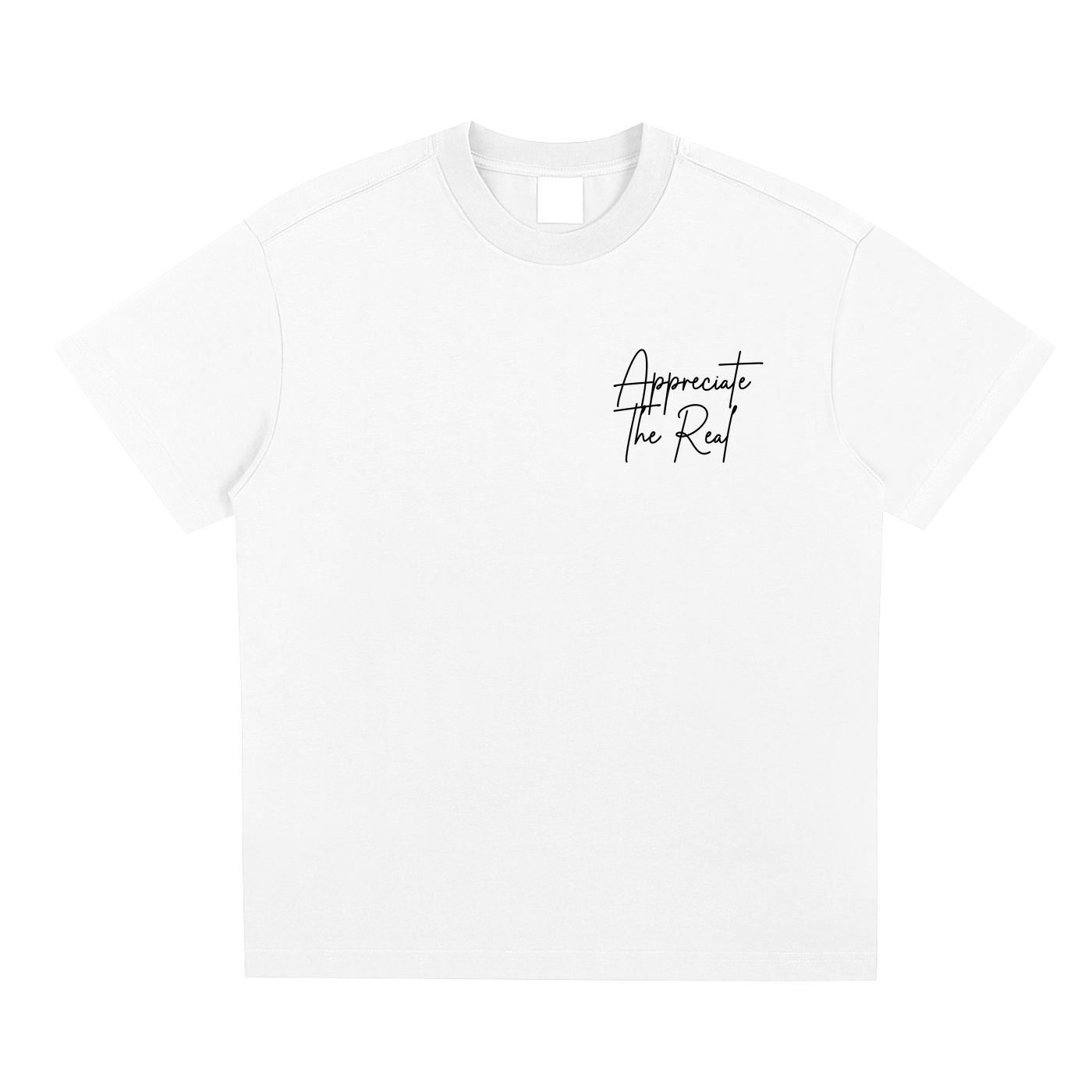 Self Motivation (T-Shirt) #BlackFont